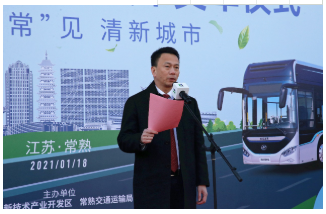 長三角氫能產業加速發展，蘇州金龍氫能巴士再交常運公交