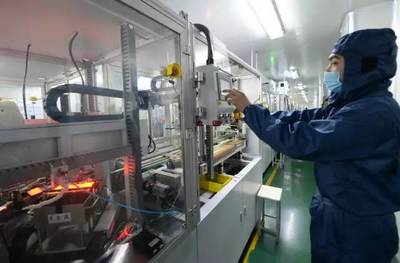 新興能源技術(shù)研發(fā)的河南標(biāo)桿 從《人民日報》整版贊譽看焦作企業(yè)的創(chuàng)新之路